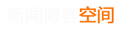 同益網