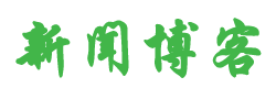 同益網