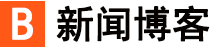 同益網
