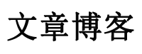 同益網