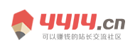 同益網